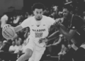 Today in SoCon History February 12, 2022